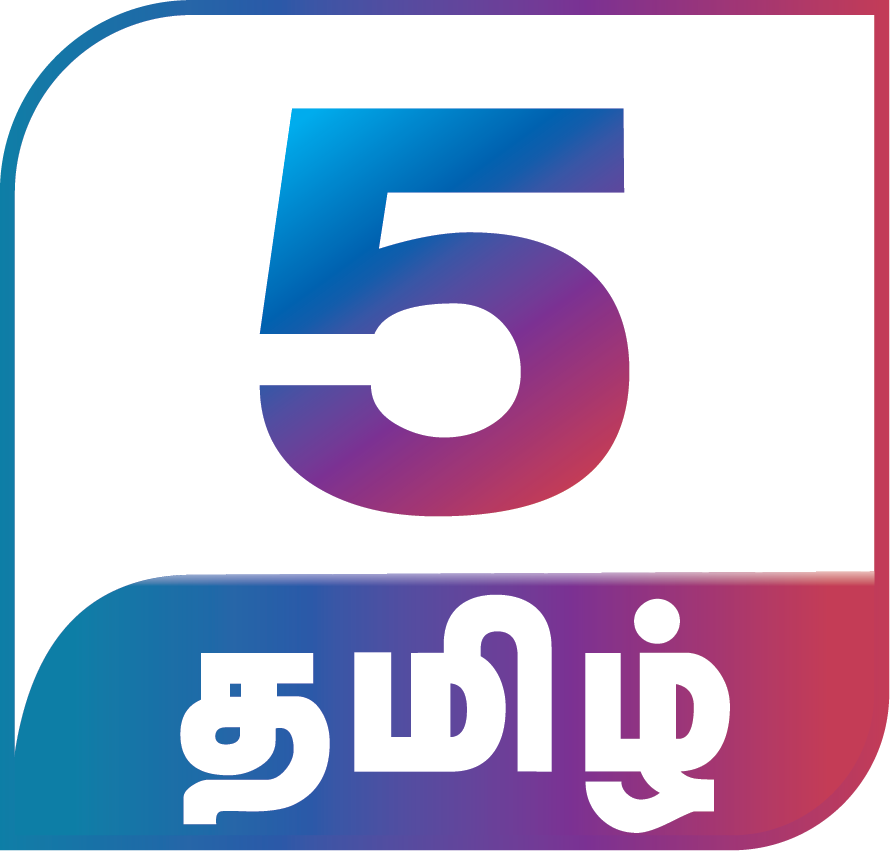 Channel 5 Tamil
